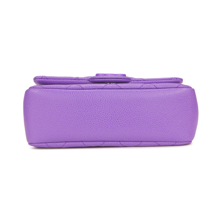 CHANEL Incognito Mini Square Flap Bag in 20S Purple Caviar