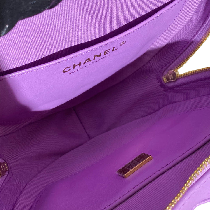 Chanel 22S Large Heart Bag in Purple Lambskin | Dearluxe